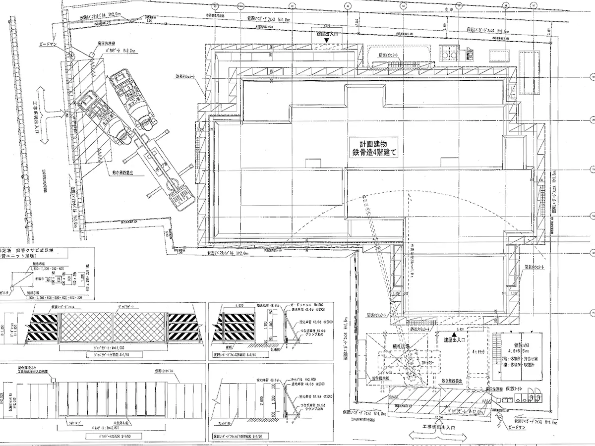 仮設計画図の作成業務